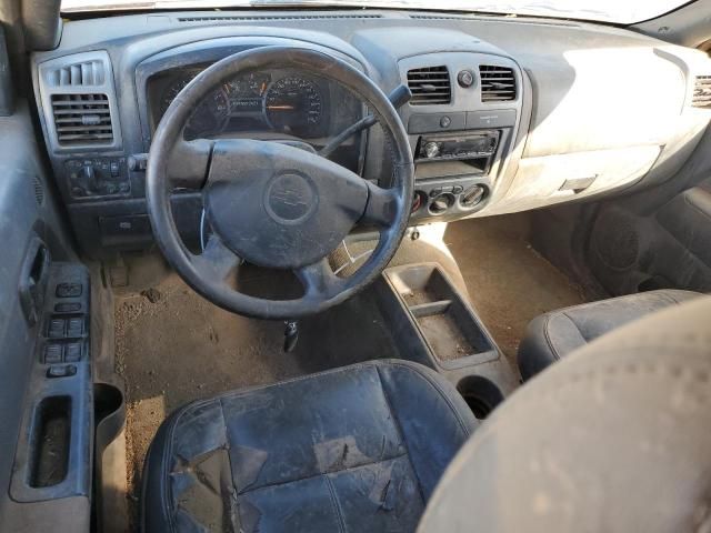 2006 Chevrolet Colorado