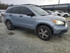 2008 Honda CR-V LX