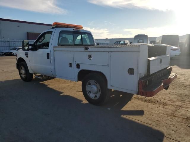 2008 Ford F250 Super Duty