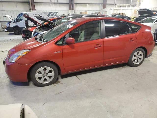 2008 Toyota Prius