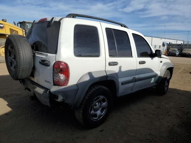 2007 Jeep Liberty Sport