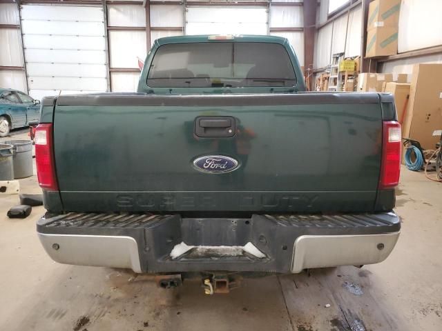 2008 Ford F250 Super Duty