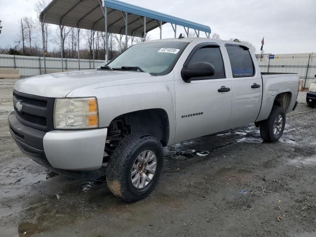 2010 Chevrolet Silverado C1500 LS