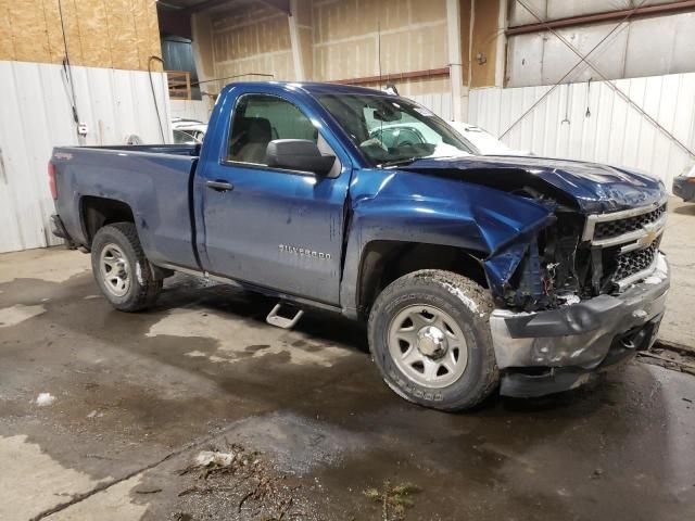 2015 Chevrolet Silverado K1500