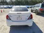 2015 Nissan Versa S