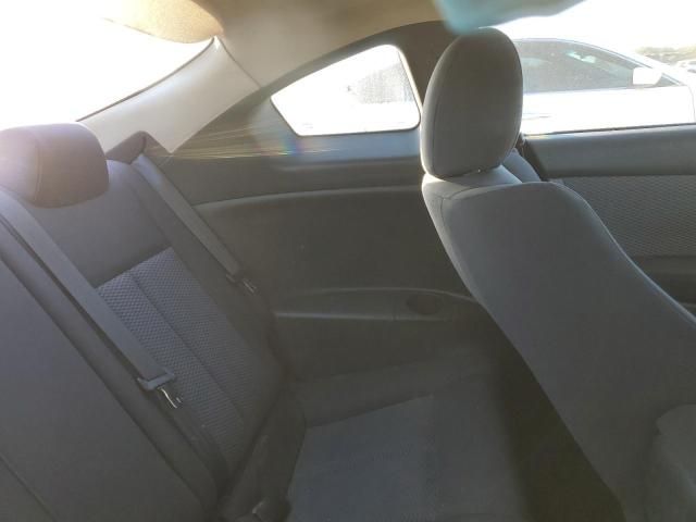 2008 Nissan Altima 2.5S