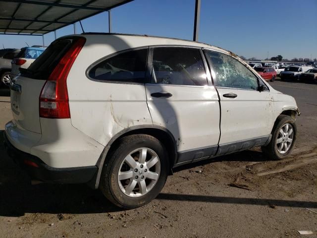 2007 Honda CR-V EX