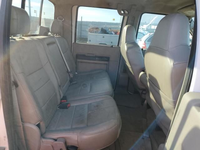 2008 Ford F250 Super Duty