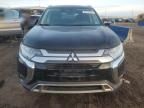 2020 Mitsubishi Outlander SE