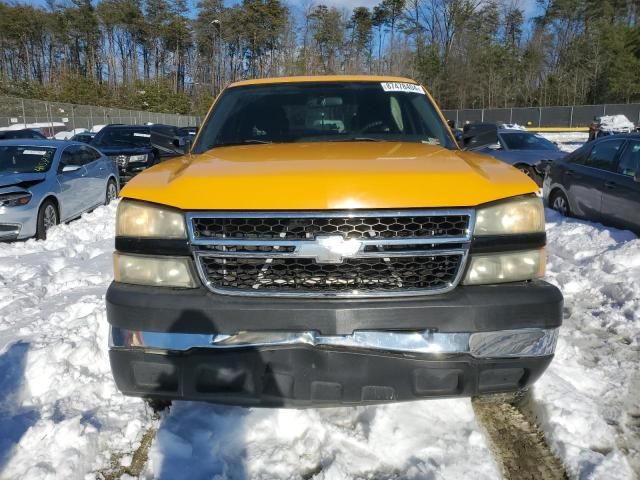 2006 Chevrolet Silverado C2500 Heavy Duty