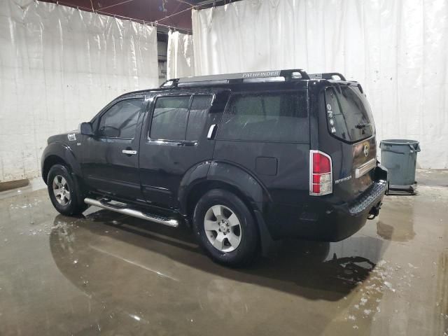 2005 Nissan Pathfinder LE