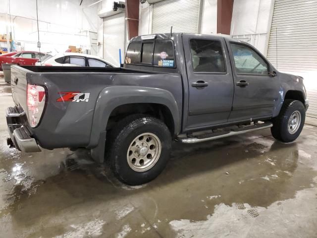 2008 Chevrolet Colorado