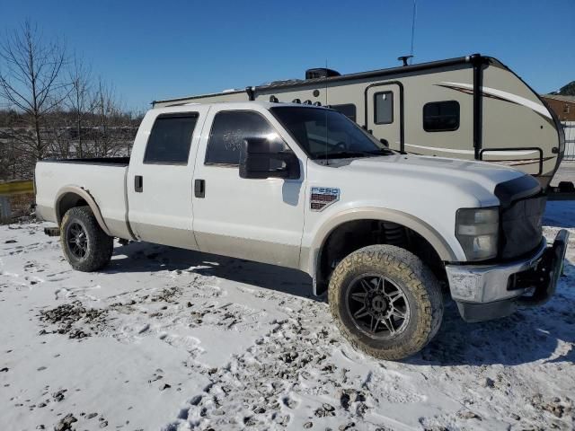 2009 Ford F250 Super Duty