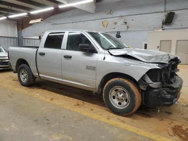 2016 Dodge RAM 1500 ST