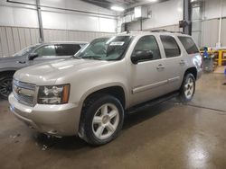 2008 Chevrolet Tahoe K1500 for sale in Casper, WY