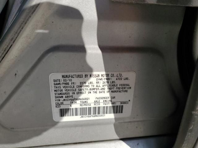 2010 Infiniti G37 Base