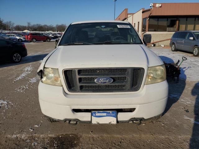 2007 Ford F150