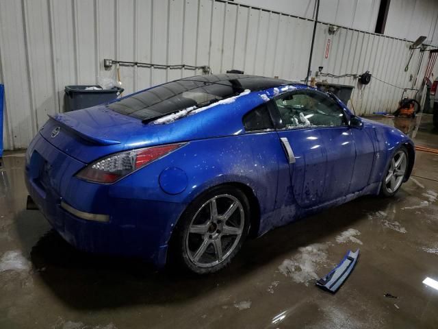 2005 Nissan 350Z Coupe