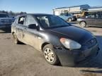 2007 Hyundai Accent GLS