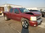 2008 Chevrolet Silverado C1500