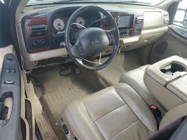 2006 Ford F250 Super Duty