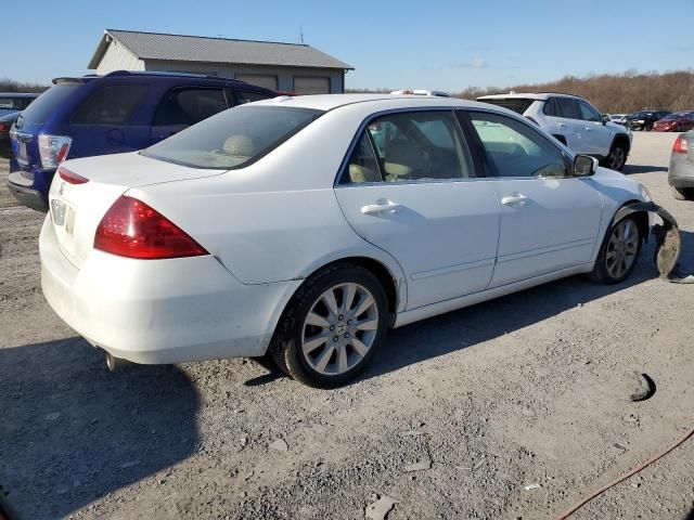 2007 Honda Accord EX