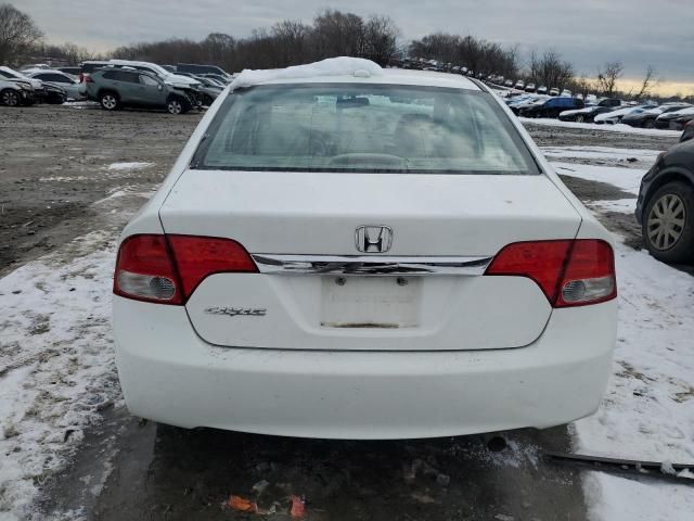 2009 Honda Civic EXL