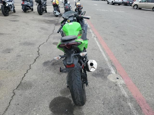 2024 Kawasaki EX500 H