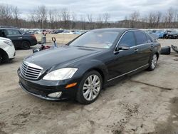 Vehiculos salvage en venta de Copart Marlboro, NY: 2009 Mercedes-Benz S 550 4matic