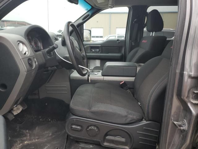 2007 Ford F150 Supercrew
