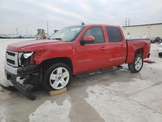 2008 Chevrolet Silverado C1500