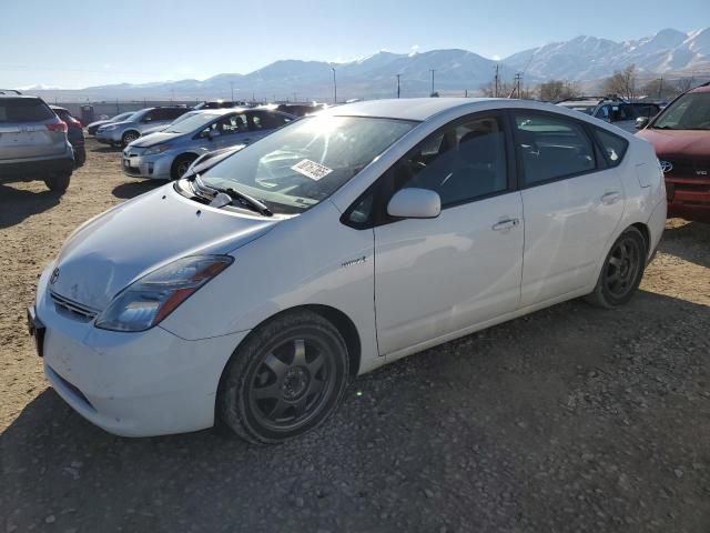 2008 Toyota Prius