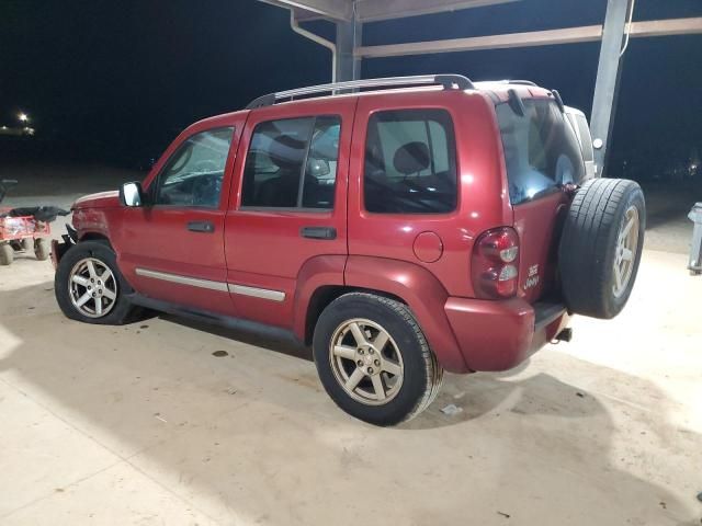 2006 Jeep Liberty Limited