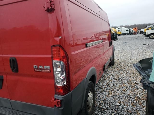 2015 Dodge RAM Promaster 2500 2500 High