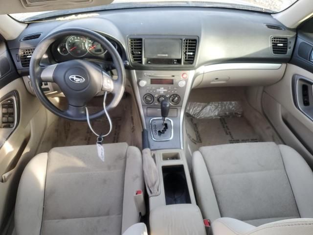 2008 Subaru Outback