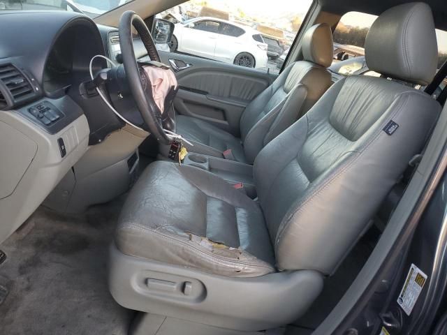 2006 Honda Odyssey EXL