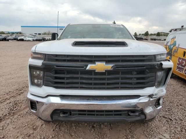 2024 Chevrolet Silverado C2500 Heavy Duty