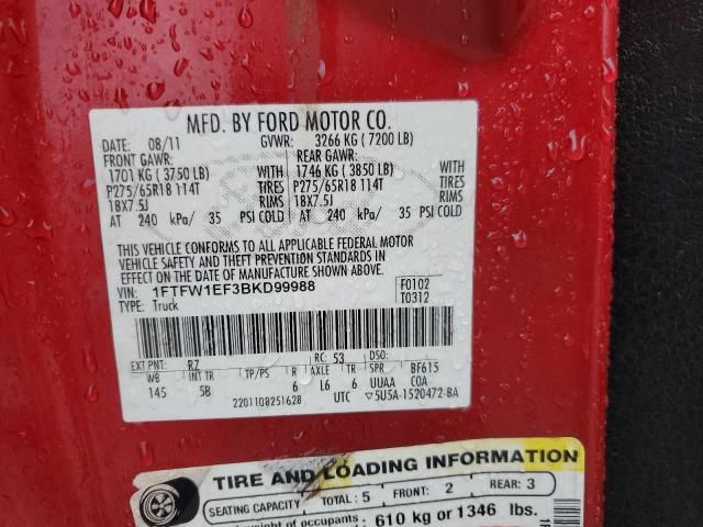 2011 Ford F150 Supercrew