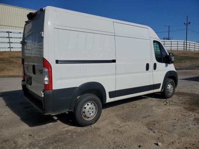 2023 Dodge RAM Promaster 1500 1500 High