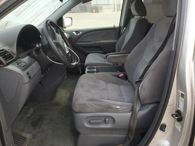 2006 Honda Odyssey EX