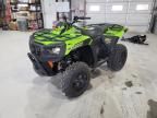 2023 ATV 2023 Arctic Cat Alterra 600 EPS