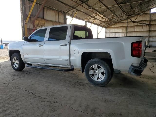 2016 Chevrolet Silverado C1500 LT