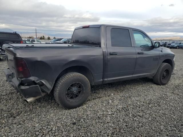 2017 Dodge RAM 1500 ST