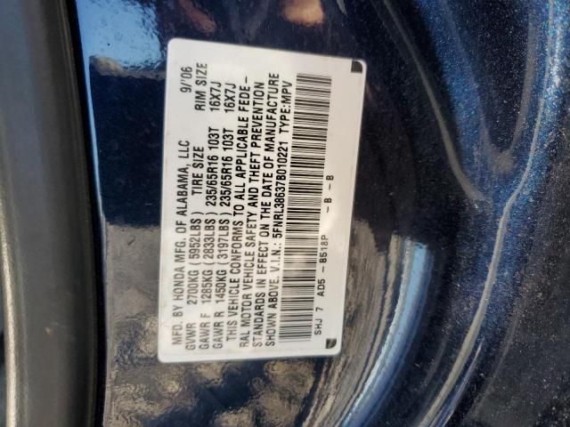 2007 Honda Odyssey EXL