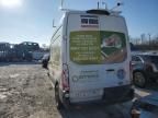 2023 Ford Transit T-250