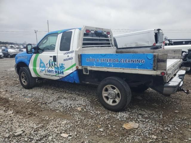 2007 Ford F250 Super Duty