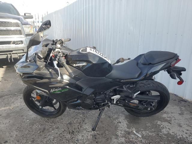 2024 Kawasaki EX500