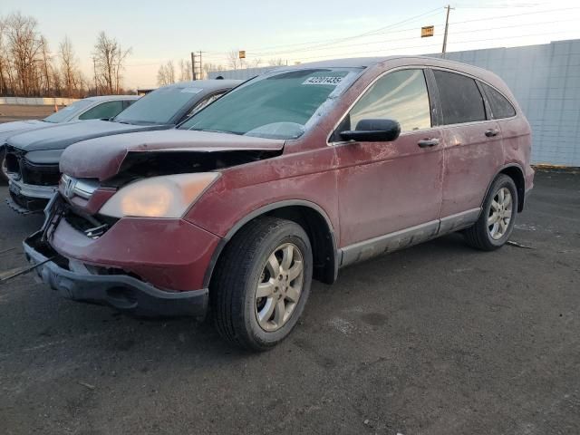 2008 Honda CR-V EX