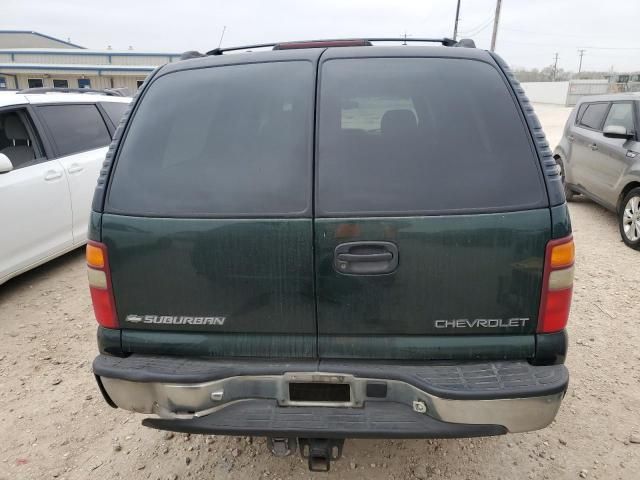 2001 Chevrolet Suburban C1500