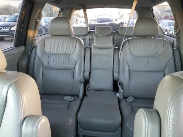 2006 Honda Odyssey EXL